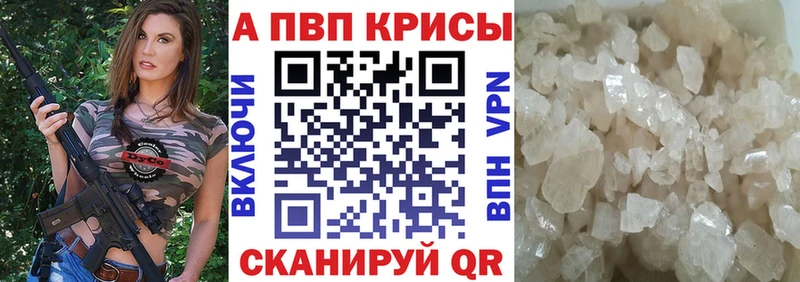 Конопля Нолинск