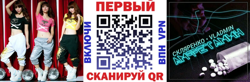 даркнет сайт  Нолинск  Amphetamine 97% 