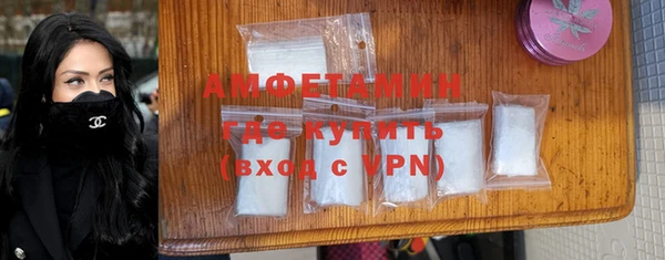 гашиш Абаза