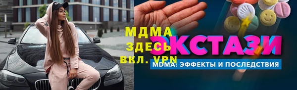 дмт Алзамай