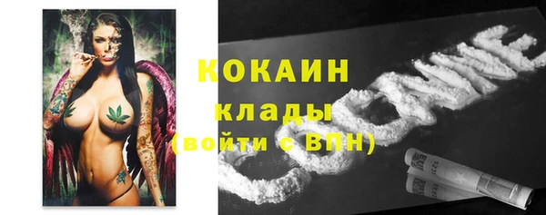 гашиш Абаза