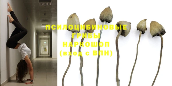 таблы Абдулино