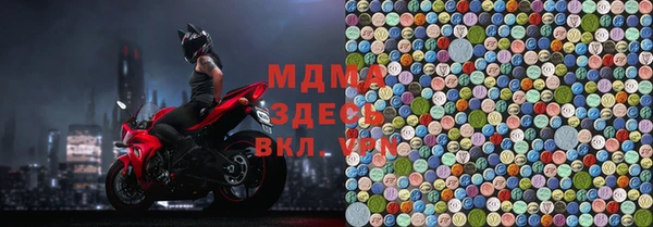марки lsd Алексеевка