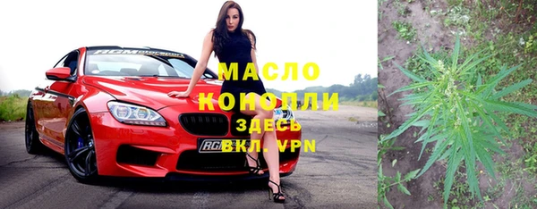 гашиш Абаза