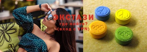 таблы Абдулино
