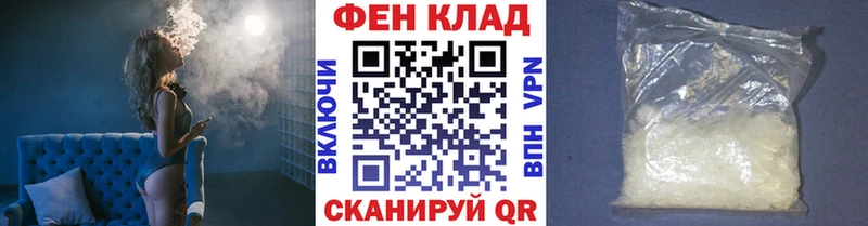 хочу наркоту  Нолинск  МЕТАМФЕТАМИН кристалл 